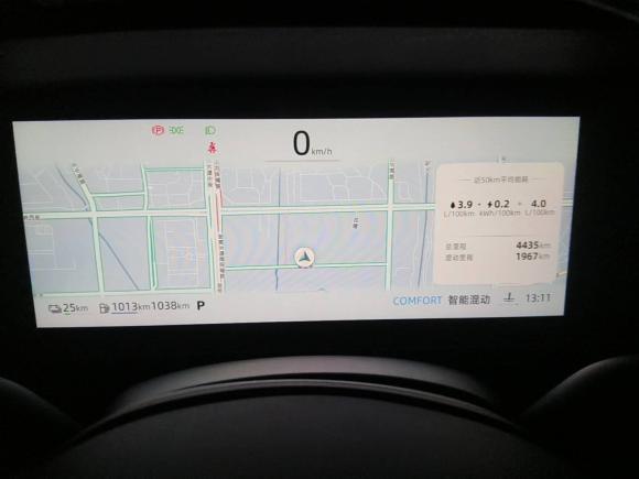 [成都·浙A] 二手荣威荣威D72025款 DMH 125km 世界冠军卓越版