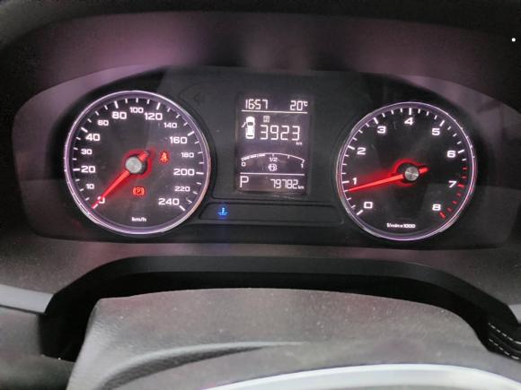 [芜湖·皖A] 二手荣威荣威i62017款 20T 自动旗舰版