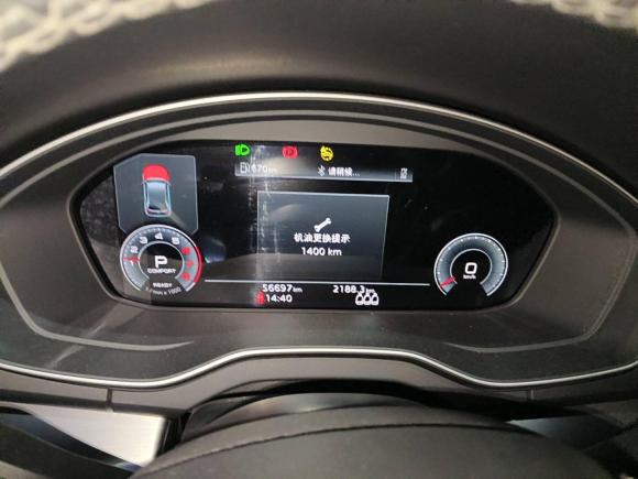 [杭州·浙A] 二手奥迪奥迪Q5L2021款 40 TFSI 时尚动感型