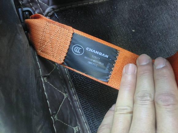 [西安·陕U] 二手长安长安UNI-V2022款 1.5T 智慧领航型