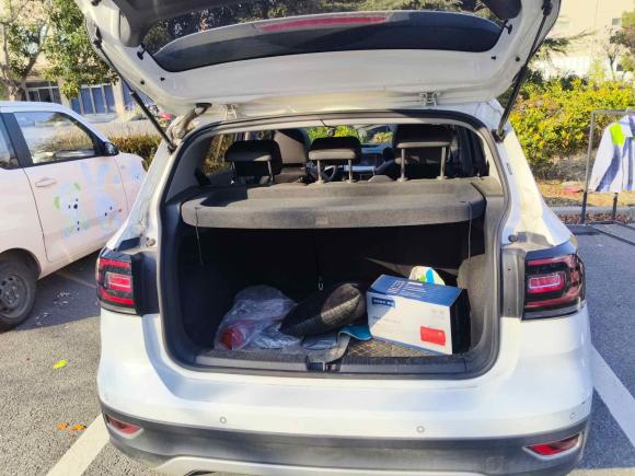 [上海·沪C] 二手大众探影2020款 1.5L 自动 悦