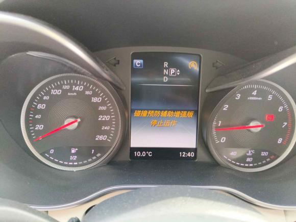 [常州·苏D] 二手奔驰奔驰C级2015款 C 200 L