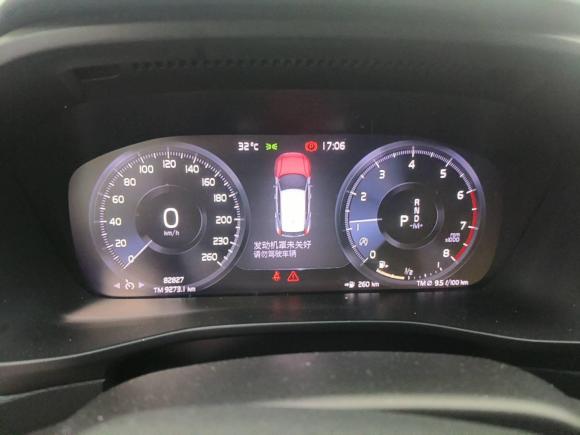 [南昌·赣A] 二手沃尔沃沃尔沃XC402020款 T3 智行时尚版