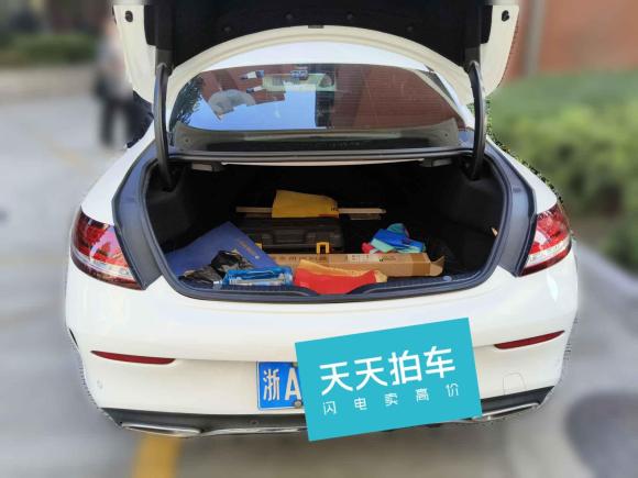 [杭州·浙A] 二手奔驰奔驰C级2020款 C 260 轿跑车