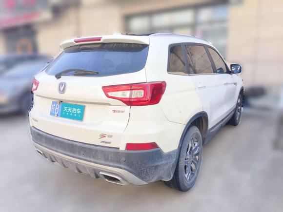 [芜湖·皖B] 二手长安长安CS752017款 尚酷版 1.5T 手动锋享型