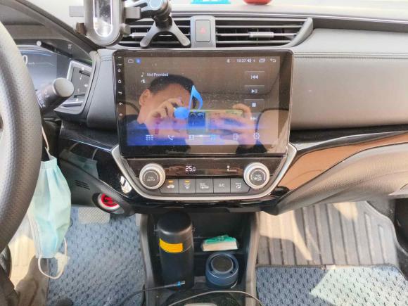 [青岛·鲁U] 二手本田凌派2020款 锐·混动 1.5L 锐·豪华版