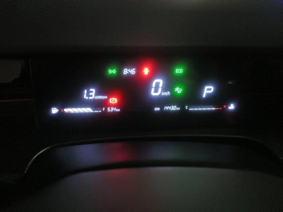 [上海·浙F] 二手捷途捷途大圣2023款 1.6T DCT王者PLUS