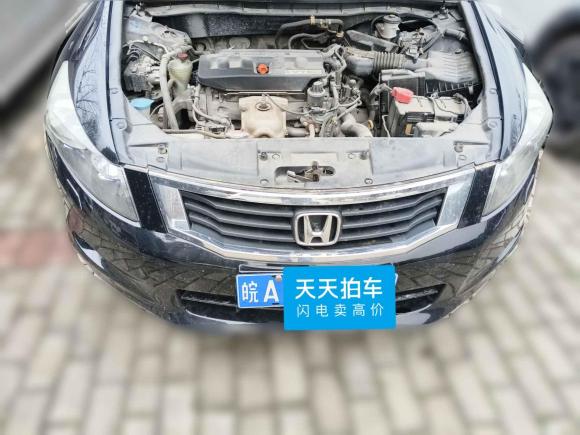 [合肥·皖A] 二手本田雅阁2010款 2.0L EX