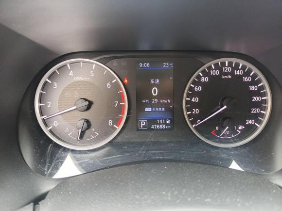 [苏州·苏J] 二手日产轩逸2020款 1.6L XL CVT悦享版