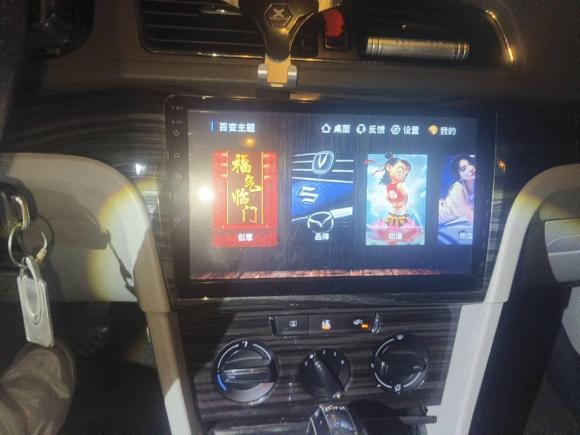 [深圳·粤B] 二手大众朗行2013款 1.4TSI 自动舒适型