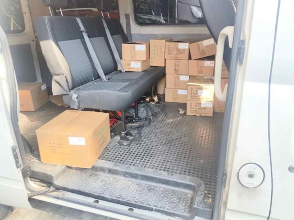 [杭州·浙A] 二手大通新途V802020款 2.0T AMT PLUS城市版短轴超低顶5/6座