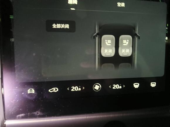 [上海·沪A] 二手蔚来蔚来ES62020款 455KM 运动版