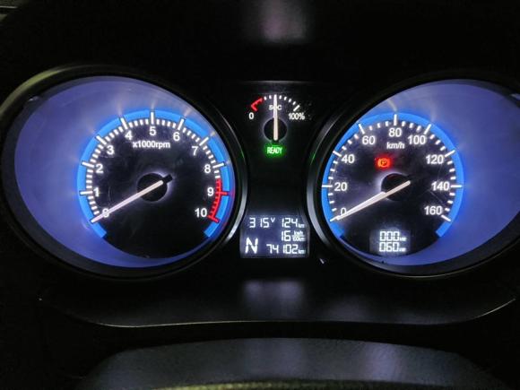 [合肥·皖A] 二手开瑞优劲EV2022款 标准型栏板