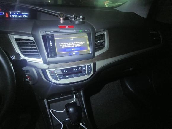 [深圳·粤B] 二手本田杰德2013款 1.8L CVT豪华版 5座