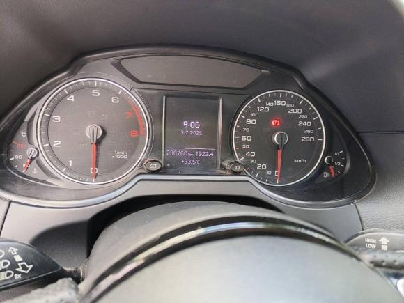 [武汉·鄂A] 二手奥迪奥迪Q52016款 40 TFSI 技术型