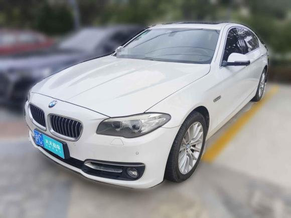 宝马宝马5系2014款 525Li 豪华设计套装「上海二手车」「天天拍车」