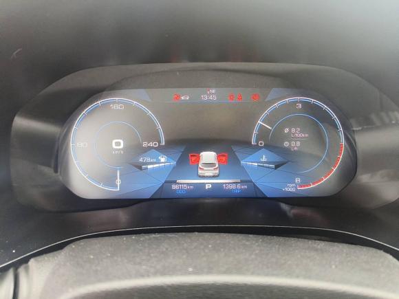 [温州·浙C] 二手哈弗哈弗F52018款 1.5T i潮