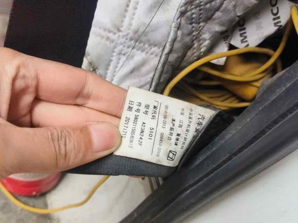 [宁波·浙B] 二手依维柯依维柯得意2017款 2.5T A35客车5-7座47Z5