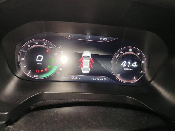 [合肥·皖A] 二手北京汽车北京EU72019款 逸风版