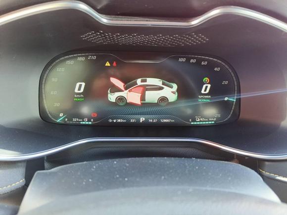 [上海·沪A] 二手名爵名爵6新能源2020款 1.5T 混动Trophy旗舰版