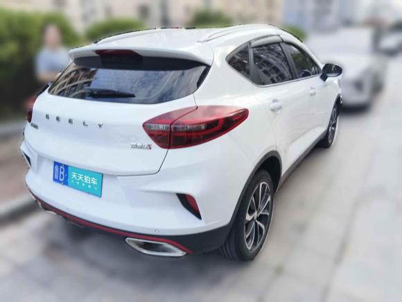 [青岛·鲁B] 二手吉利汽车帝豪GS2020款 1.4T 手动雅