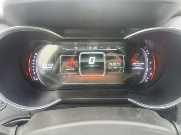 [上海·鲁Q] 二手捷途捷途X702018款 1.5T 手动悦行版