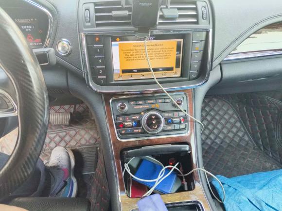 [无锡·苏B] 二手林肯林肯大陆2019款 2.0T 两驱尊耀版 国VI