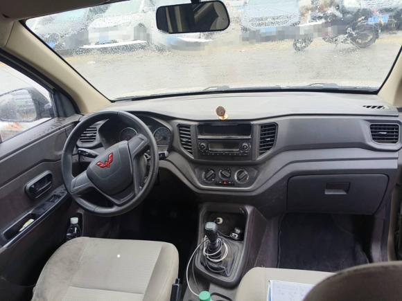 [广州·粤A] 二手五菱汽车五菱宏光V2021款 1.5L劲取版LAR