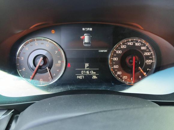 [青岛·鲁B] 二手讴歌讴歌CDX2016款 1.5T 两驱尊享版