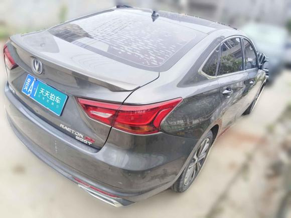 [湖州·贵A] 二手长安锐程CC2021款 蓝鲸版 1.5T DCT豪华型