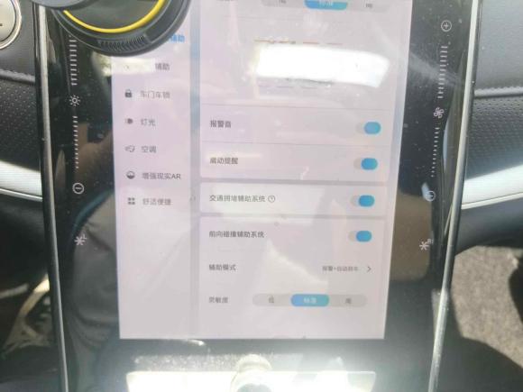 [上海·沪B] 二手荣威荣威RX5 MAX2019款 300TGI 自动智能座舱旗舰版