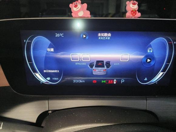 [湖州·浙E] 二手别克威朗2022款 Pro 533T 乐趣版