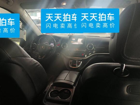 [台州·浙J] 二手奔驰奔驰V级2017款 V 260 尊贵版