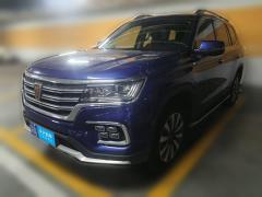 [广州·粤A] 荣威荣威RX82018款 30T 智联网四驱旗舰版