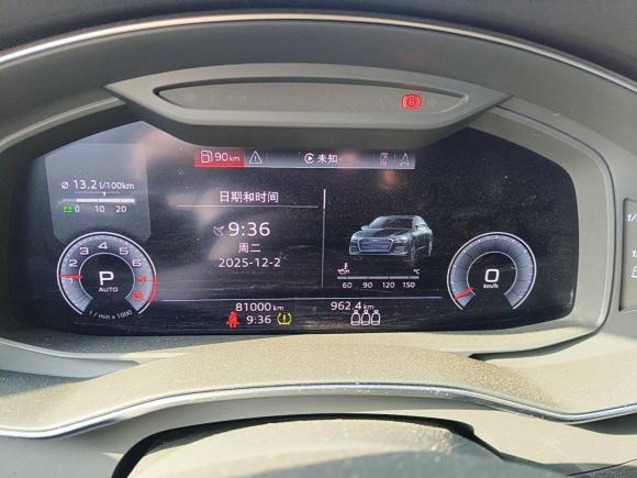 [武汉·鄂W] 二手奥迪奥迪A6L2020款 40 TFSI 豪华动感型