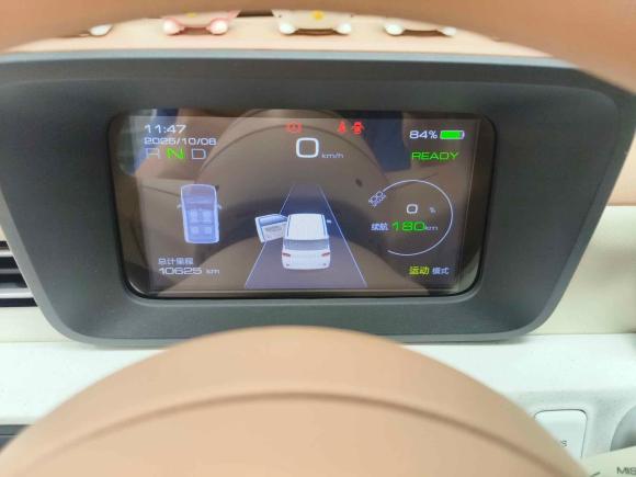 [上海·苏E] 二手五菱汽车宏光MINIEV2024款 第三代 215km 进阶版