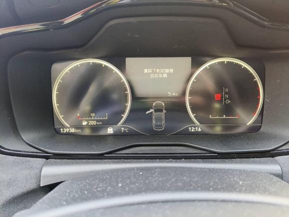 [上海·沪C] 二手领克领克032021款 03+ 2.0TD 自动驭风版