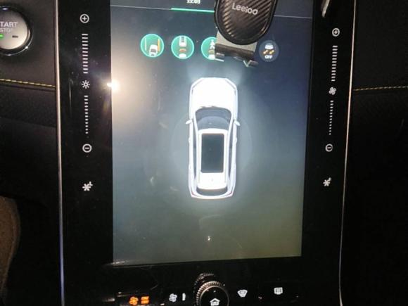 [上海·沪A] 二手荣威荣威RX5新能源2020款 ePLUS 国潮荣麟旗舰版