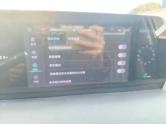 [宁波·浙B] 二手哪吒汽车哪吒U2021款 Pro 400 巡航版