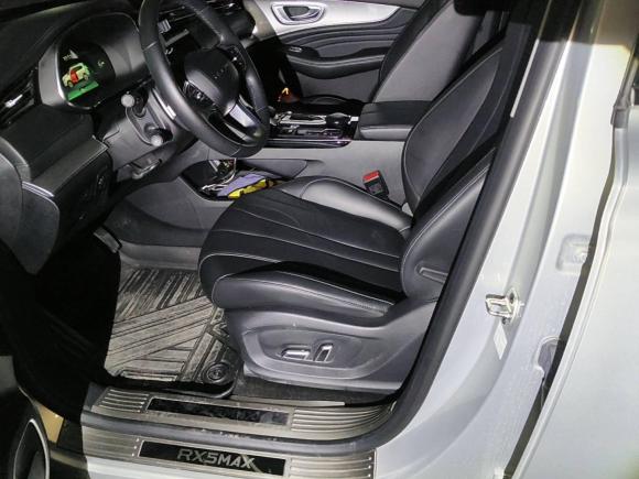 [上海·沪A] 二手荣威荣威RX5 eMAX2020款 500PHEV 4G互联豪华版