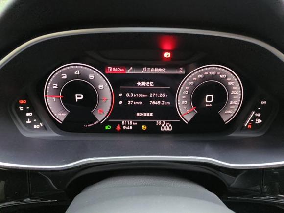 [杭州·浙A] 二手奥迪奥迪Q32022款 35 TFSI 时尚动感型