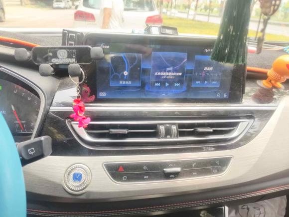 [义乌·浙G] 二手长安长安CS752020款 280T 手动智惠型 国VI