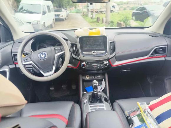 [上海·陕G] 二手长安长安CS552017款 1.5T 手动炫色型