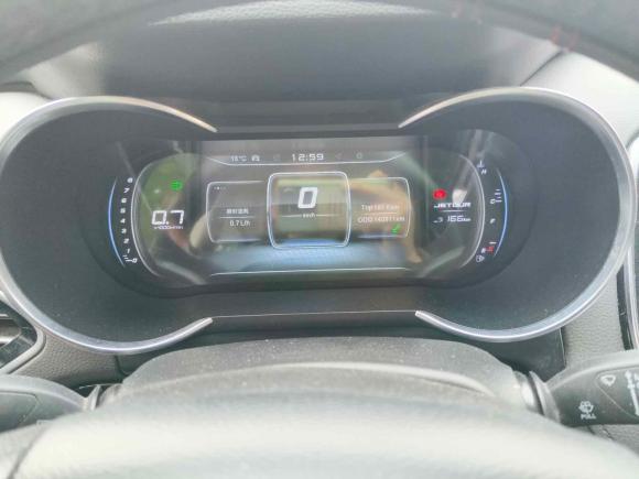 [上海·皖K] 二手捷途捷途X702020款 1.5T 手动悦行版 6座