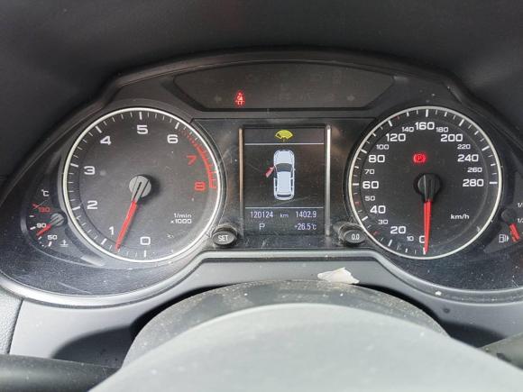 [上海·皖S] 二手奥迪奥迪Q52012款 2.0TFSI 舒适型