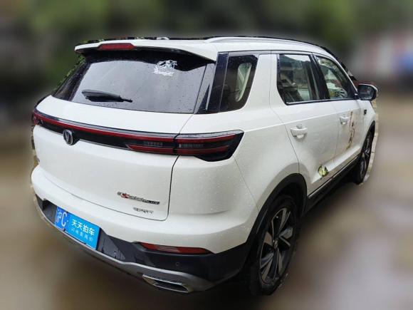 [上海·沪C] 二手长安长安CS55PLUS2020款 1.5T 自动炫动型