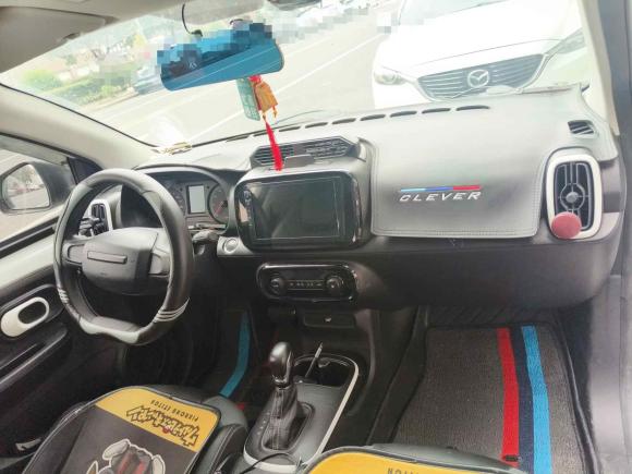 [宁波·浙B] 二手荣威科莱威CLEVER2022款 311km元气啵啵版