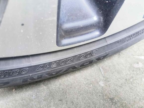 [温州·浙C] 二手日产蓝鸟2016款 1.6L CVT智酷版