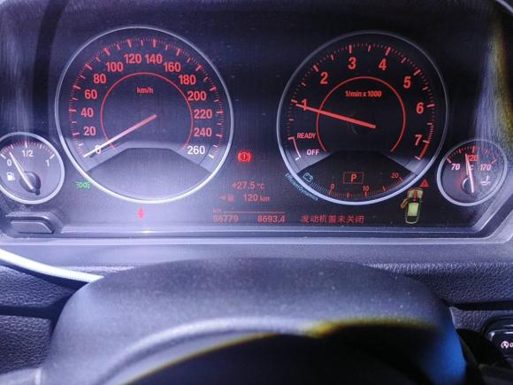 [西安·云A] 二手宝马宝马3系GT2018款 320i M运动型