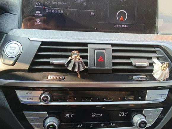 [上海·沪D] 二手宝马宝马X42021款 xDrive 25i M运动套装